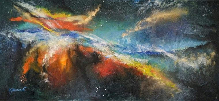 Universo. Técnicas mixtas, 1,5 x 0.6 m